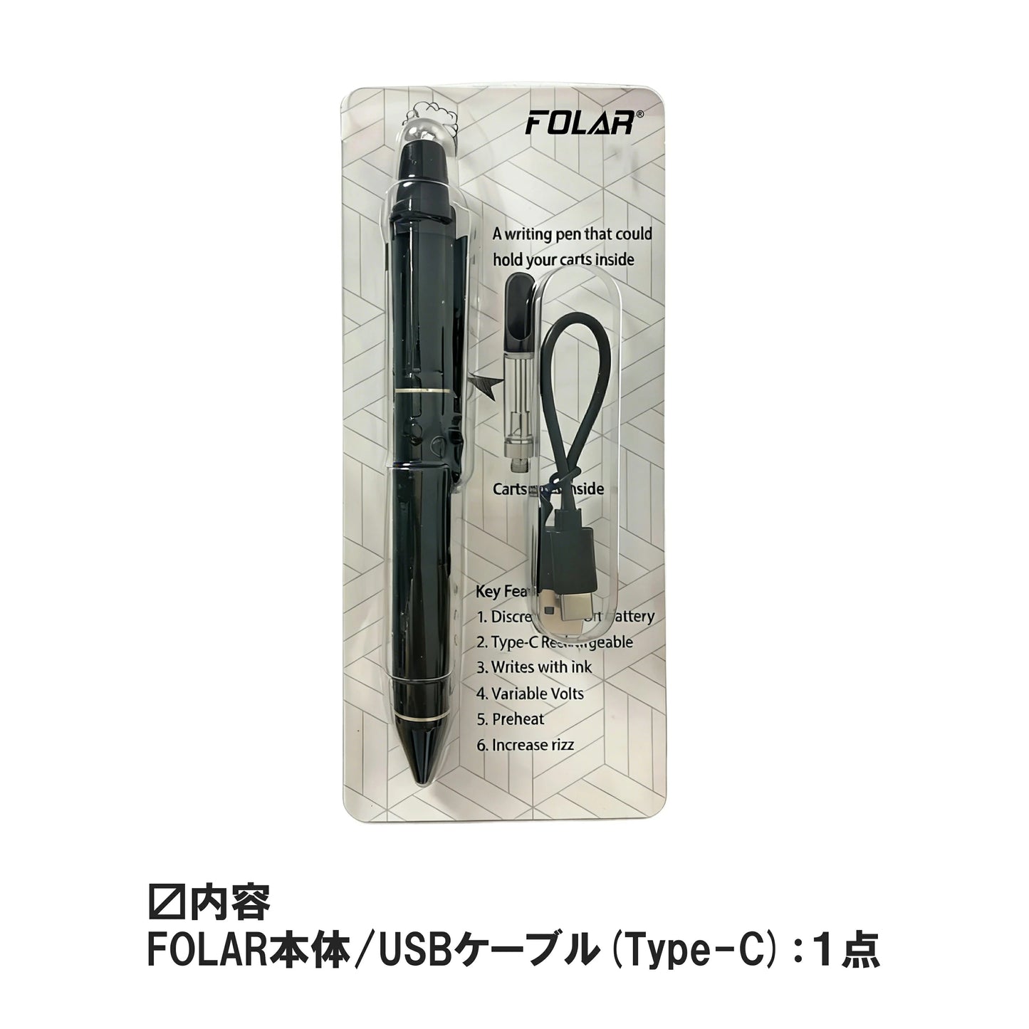 Folar ステレス510ペン型ヴェポライザー